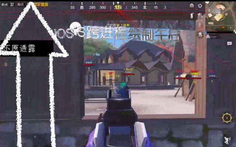和平精英科技免费 - 多功能外挂永久免费使用